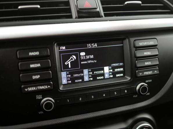 Kia Rio IV с пробегом 2020 года, цена 1 399 000 рублей, 65705 км, хэтчбек, Автокод Объявления