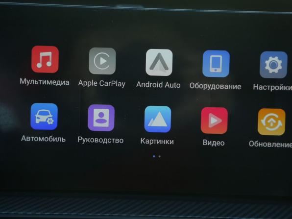 Tenet T7 с пробегом 2025 года, цена 2 350 000 рублей, 12900 км, внедорожник, Автокод Объявления