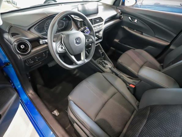 Новый Changan Alsvin 2024 года, цена 1 959 900 рублей, седан, Автокод Объявления