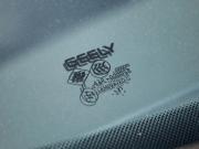 Geely Atlas Pro Волгоград  - изображение 53
