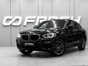 BMW X4 II (G02) Ростов-на-Дону  - изображение 32