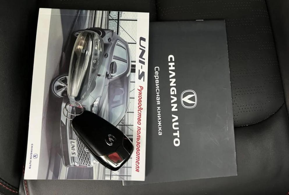 Changan UNI-S (CS55 Plus) I Нижний Новгород  - изображение 26