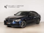 BMW 5 серии VII (G30/G31/G38) Казань  - изображение 9