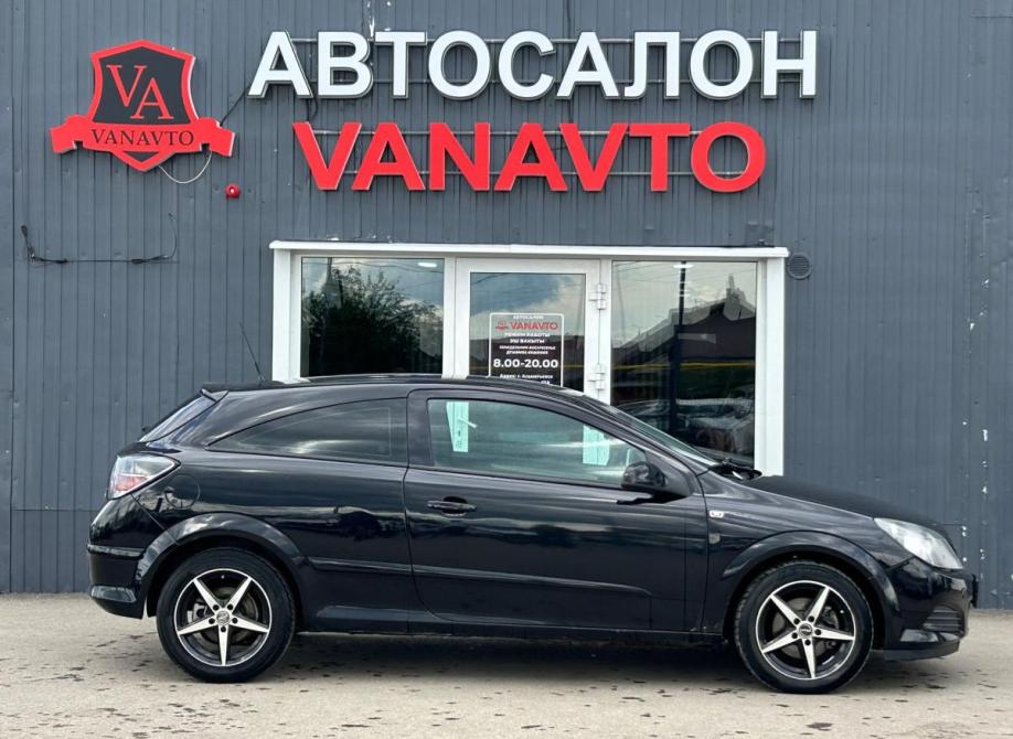 Opel Astra H Рестайлинг Альметьевск  - изображение 4