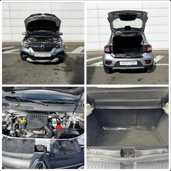 Renault Sandero II Рестайлинг Ставрополь  - изображение 9