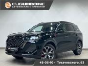Chery Tiggo 7 Pro Max I Рестайлинг Кемерово  - изображение 18