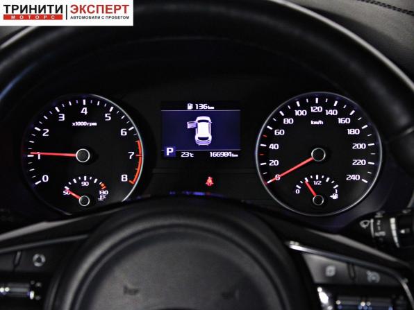 Kia Sportage IV Рестайлинг с пробегом 2018 года, цена 2 197 000 рублей, 166949 км, внедорожник, Автокод Объявления
