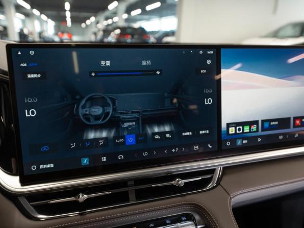 Geely Monjaro I Рестайлинг 2 с пробегом 2026 года, цена 4 300 000 рублей, 16 км, внедорожник, Автокод Объявления