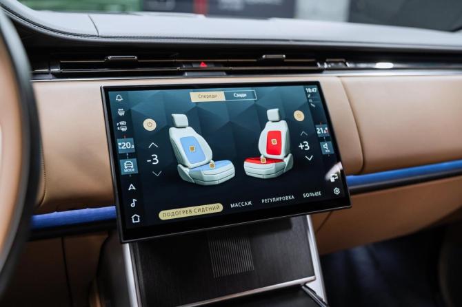 Новый Land Rover Range Rover V 2025 года, цена 23 490 000 рублей, внедорожник, Автокод Объявления