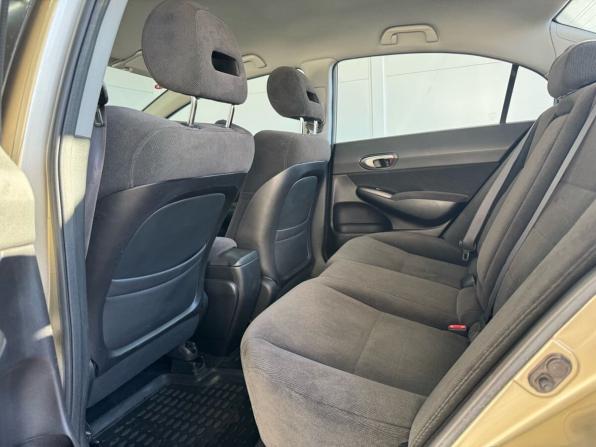 Honda Civic VIII с пробегом 2007 года, цена 709 000 рублей, 220019 км, седан, Автокод Объявления