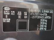 Kia Sportage III Рестайлинг Челябинск  - изображение 46