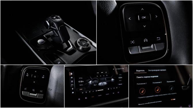 Haval H3 I с пробегом 2024 года, цена 2 525 000 рублей, 45000 км, внедорожник, Автокод Объявления