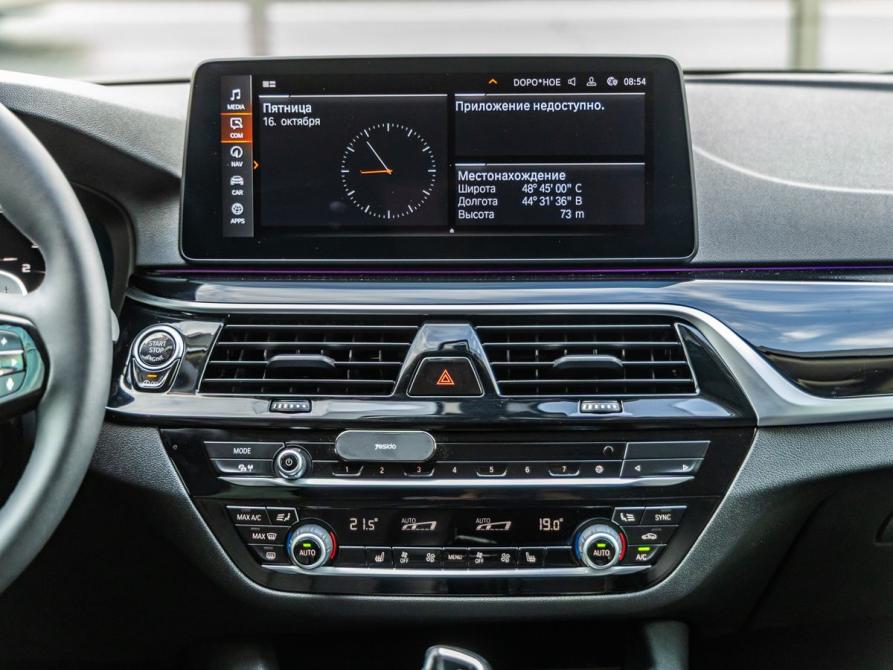 BMW 5 серии VII (G30/G31/G38) Рестайлинг Волгоград  - изображение 21