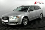 Audi A4 II (B6) Нижний Новгород  - изображение 26