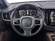 Volvo V90 Cross Country I Рестайлинг Москва  - изображение 51