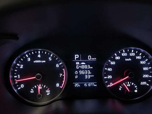 Kia Rio IV с пробегом 2019 года, цена 1 460 000 рублей, 151376 км, седан, Автокод Объявления