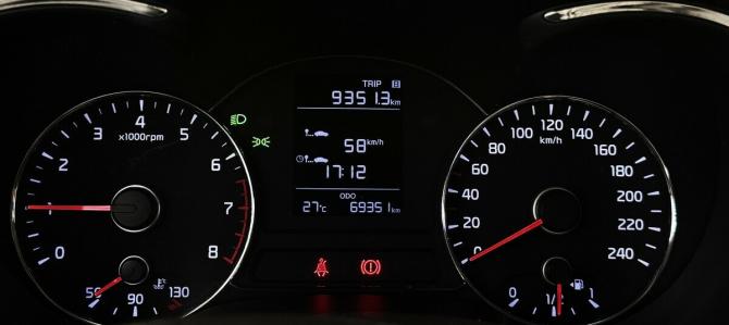 Kia Cerato III Рестайлинг (Classic) с пробегом 2019 года, цена 1 680 000 рублей, 69351 км, седан, Автокод Объявления