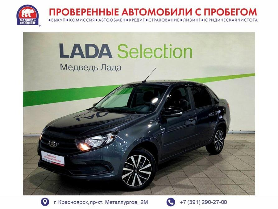 Lada (ВАЗ) Granta I Рестайлинг Красноярск  - изображение 1