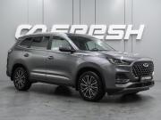 Chery Tiggo 8 Pro Max I Воронеж  - изображение 23