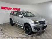 Great Wall Hover H3 I Воронеж  - изображение 28