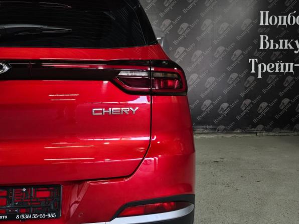 Chery Tiggo 7 Pro I с пробегом 2020 года, цена 1 595 000 рублей, 96600 км, внедорожник, Автокод Объявления