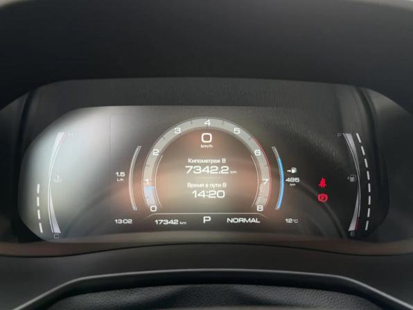 Haval F7 I Рестайлинг с пробегом 2023 года, цена 2 250 000 рублей, 17349 км, внедорожник, Автокод Объявления