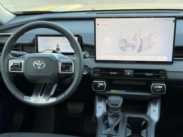Toyota RAV4 VI (XA60) с пробегом 2026 года, цена 4 000 000 рублей, 25 км, внедорожник, Автокод Объявления