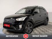 Hyundai Creta I Екатеринбург  - изображение 21