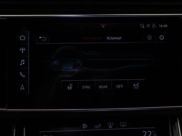 Audi Q7 II (4M) Рестайлинг с пробегом 2019 года, цена 6 700 000 рублей, 98480 км, внедорожник, Автокод Объявления