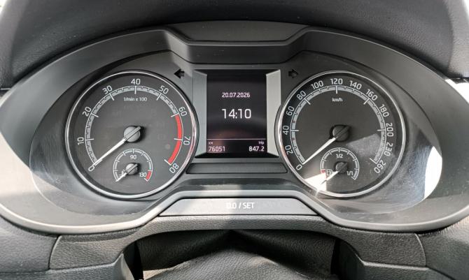 Skoda Octavia III (A7) Рестайлинг с пробегом 2020 года, цена 1 955 000 рублей, 76052 км, лифтбек, Автокод Объявления