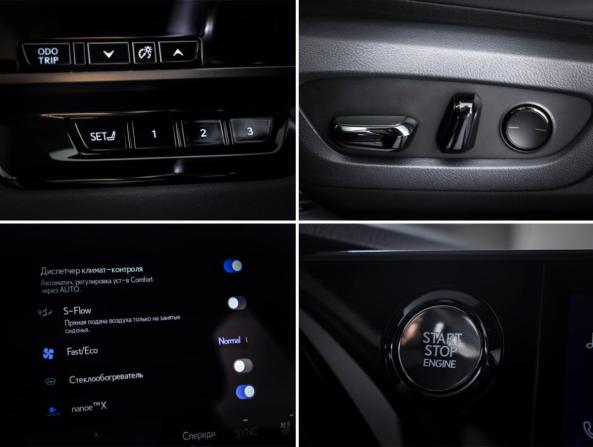 Lexus RX V с пробегом 2025 года, цена 10 500 000 рублей, 8748 км, внедорожник, Автокод Объявления