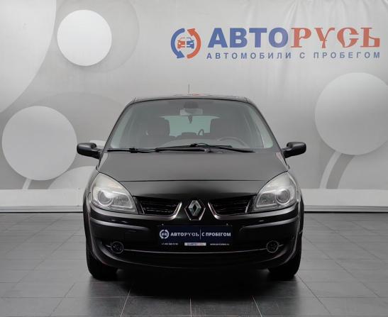 Renault Scenic II Рестайлинг с пробегом 2008 года, цена 649 000 рублей, 248850 км, минивэн, Автокод Объявления