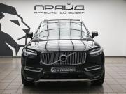 Volvo XC90 II Ростов-на-Дону  - изображение 26