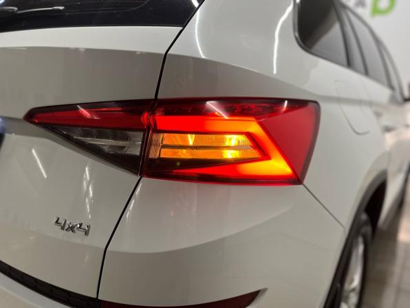 Skoda Kodiaq I с пробегом 2018 года, цена 1 848 000 рублей, 256000 км, внедорожник, Автокод Объявления