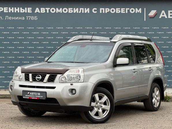 Nissan X-Trail II с пробегом 2010 года, цена 1 228 000 рублей, 177049 км, внедорожник, Автокод Объявления