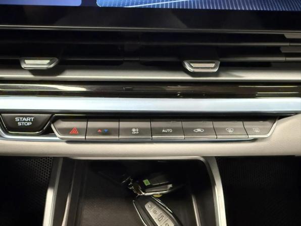 Geely Emgrand II с пробегом 2023 года, цена 1 649 625 рублей, 38190 км, седан, Автокод Объявления