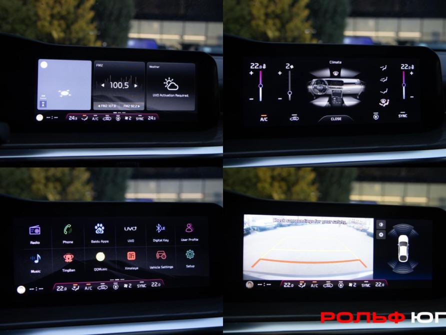 Kia K5 III Москва  - изображение 13
