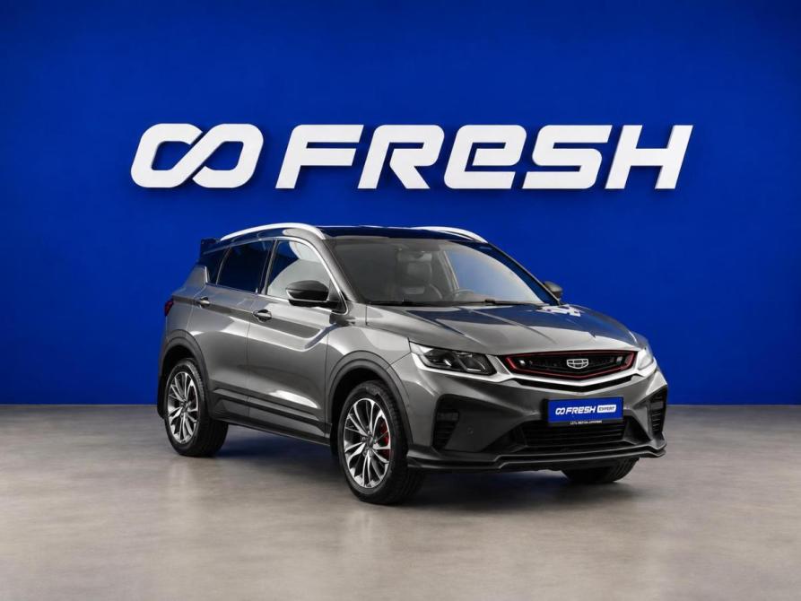 Geely Coolray I Москва  - изображение 1