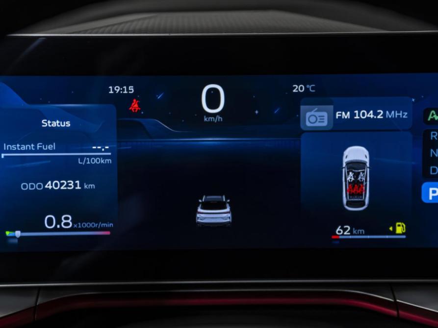 Geely Coolray I Рестайлинг Москва  - изображение 12