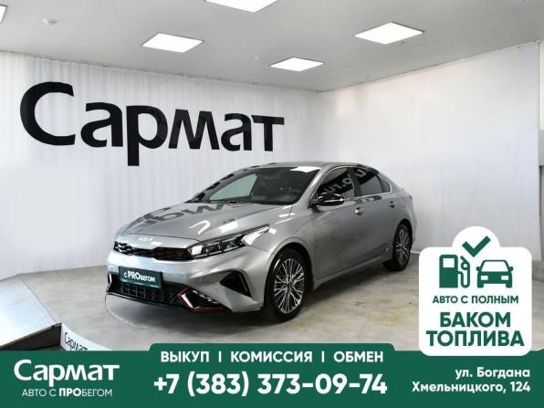 Kia Cerato IV с пробегом 2021 года, цена 2 195 000 рублей, 60740 км, седан, Автокод Объявления