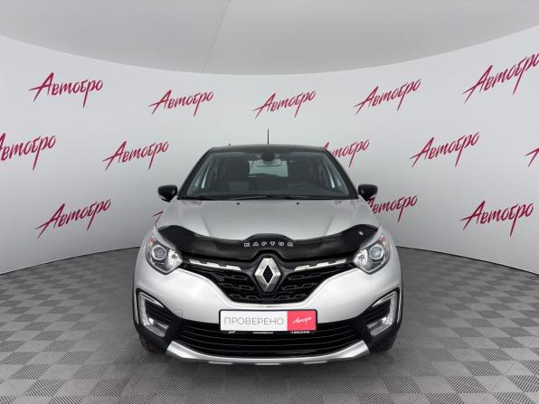 Renault Kaptur I Рестайлинг с пробегом 2020 года, цена 1 640 000 рублей, 86433 км, внедорожник, Автокод Объявления