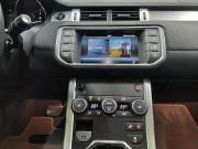 Land Rover Range Rover Evoque I Рестайлинг Казань  - изображение 45