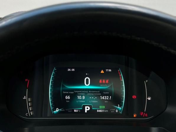 Chery Tiggo 7 Pro I с пробегом 2020 года, цена 1 497 800 рублей, 84831 км, внедорожник, Автокод Объявления