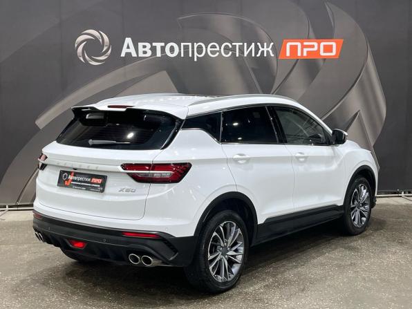 Belgee X50 с пробегом 2024 года, цена 1 769 000 рублей, 36550 км, внедорожник, Автокод Объявления