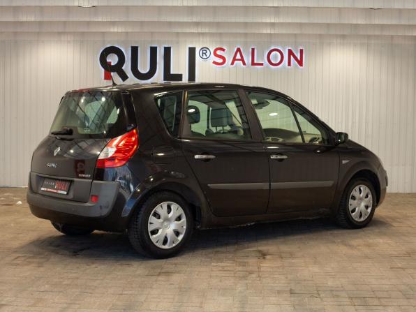 Renault Scenic II Рестайлинг с пробегом 2006 года, цена 465 000 рублей, 240784 км, компактвэн, Автокод Объявления