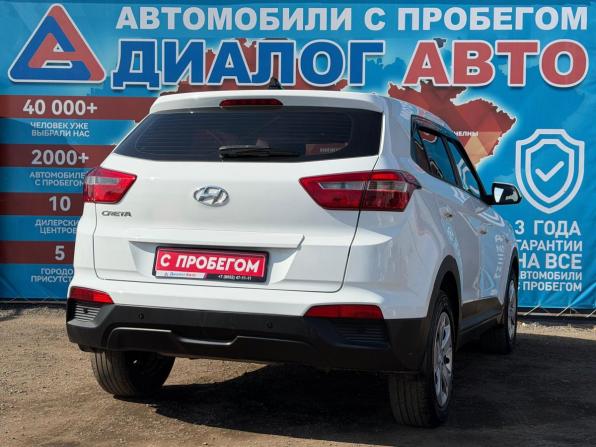 Hyundai Creta I с пробегом 2018 года, цена 1 435 000 рублей, 143636 км, внедорожник, Автокод Объявления