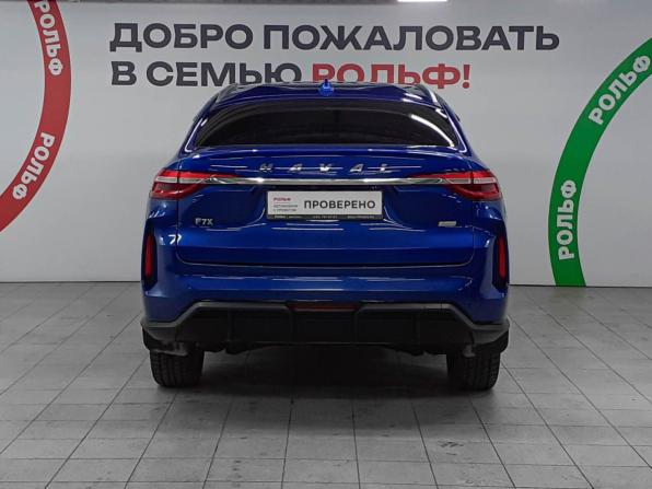 Haval F7x I Рестайлинг с пробегом 2023 года, цена 2 099 000 рублей, 32699 км, внедорожник, Автокод Объявления
