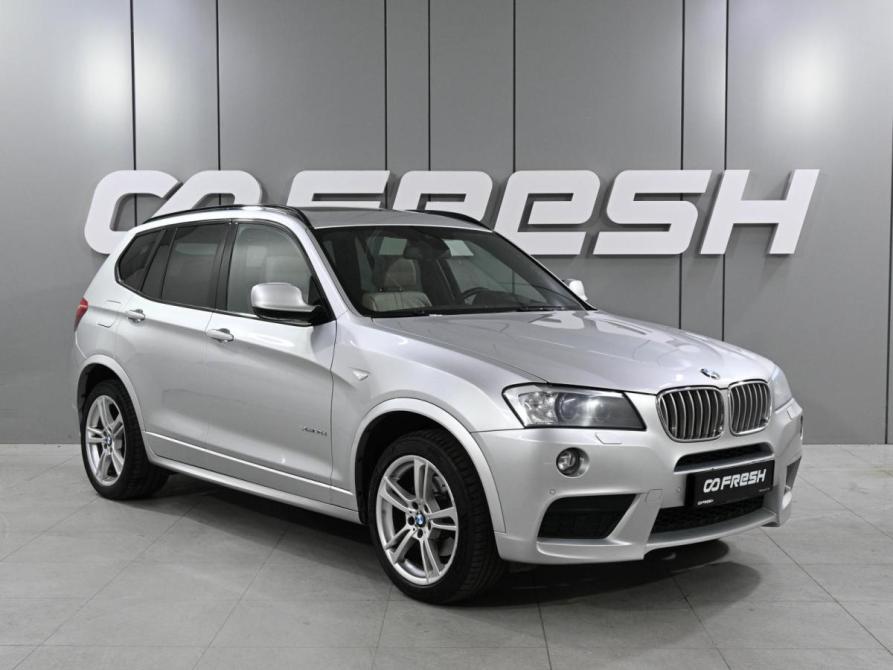BMW X3 II (F25) Ростов-на-Дону  - изображение 1