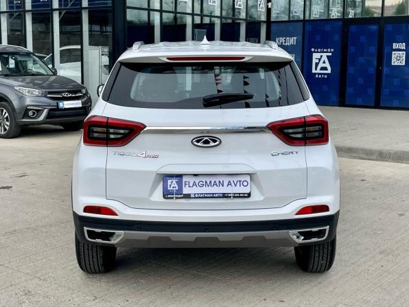Chery Tiggo 4 Pro I Рестайлинг с пробегом 2024 года, цена 1 550 000 рублей, 13800 км, внедорожник, Автокод Объявления
