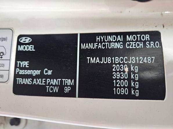 Hyundai ix35 I с пробегом 2012 года, цена 981 000 рублей, 196592 км, внедорожник, Автокод Объявления
